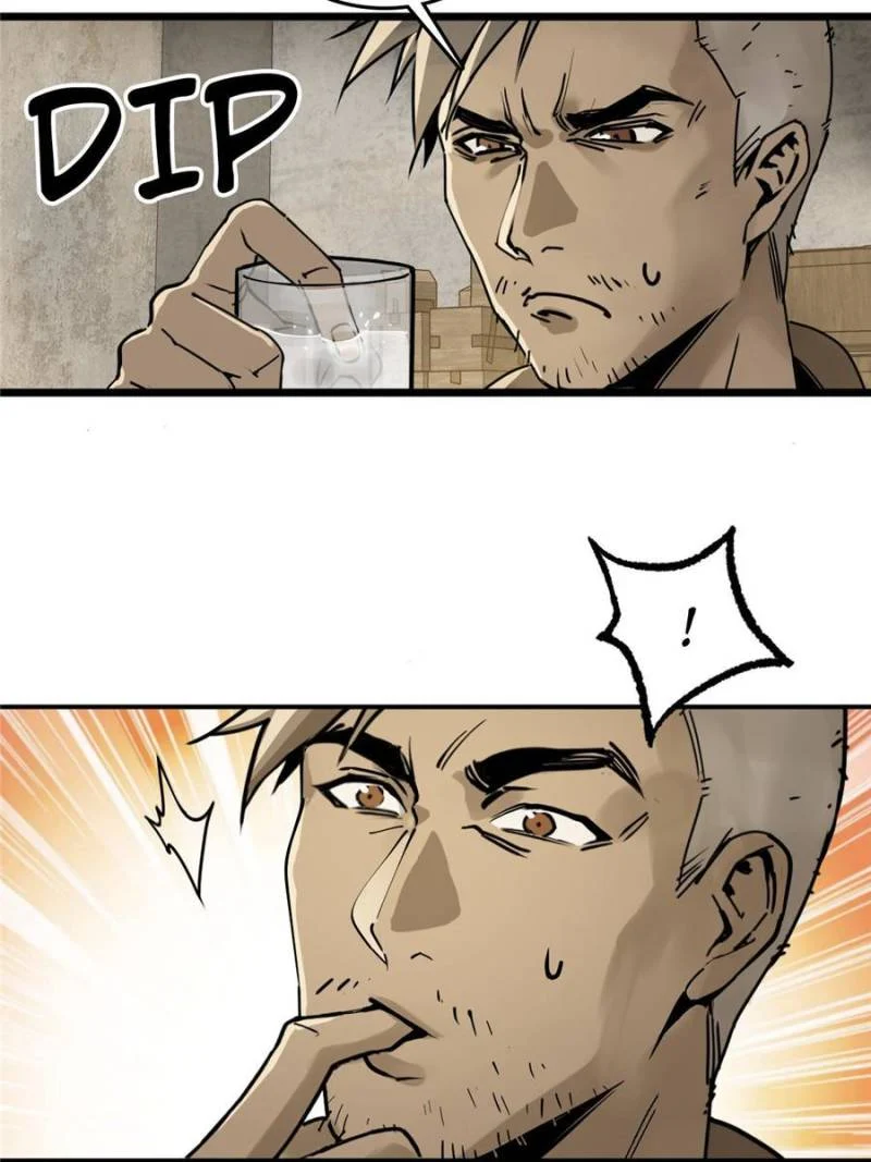 Another Beginning With the Guhuo Bird Chapter 258 - Page 46