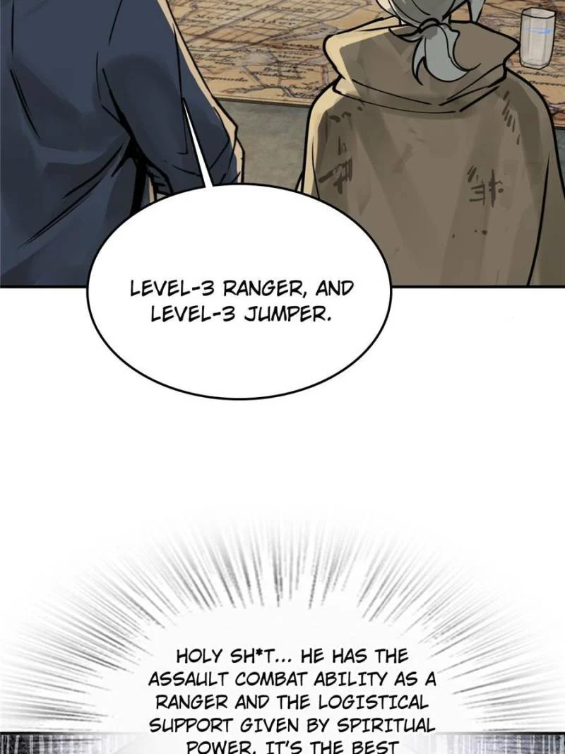 Another Beginning With the Guhuo Bird Chapter 258 - Page 50