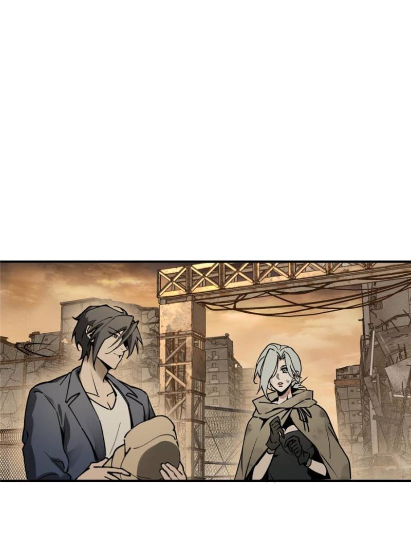 Another Beginning With the Guhuo Bird Chapter 258 - Page 6