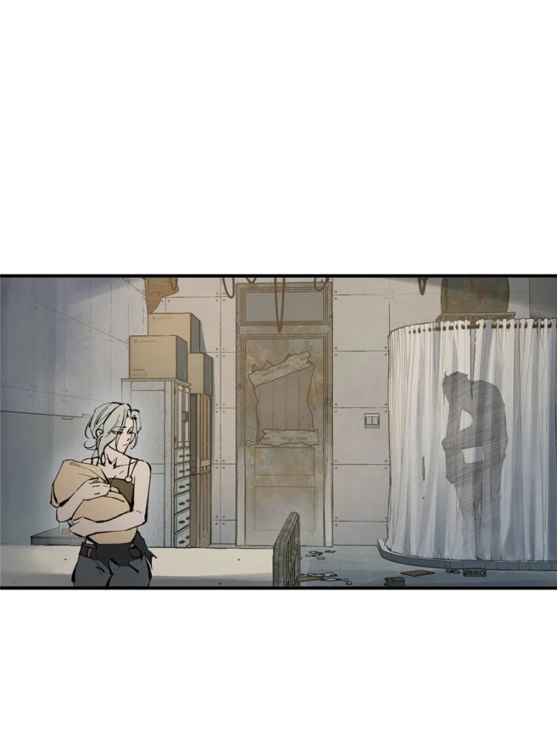 Another Beginning With the Guhuo Bird Chapter 258 - Page 65