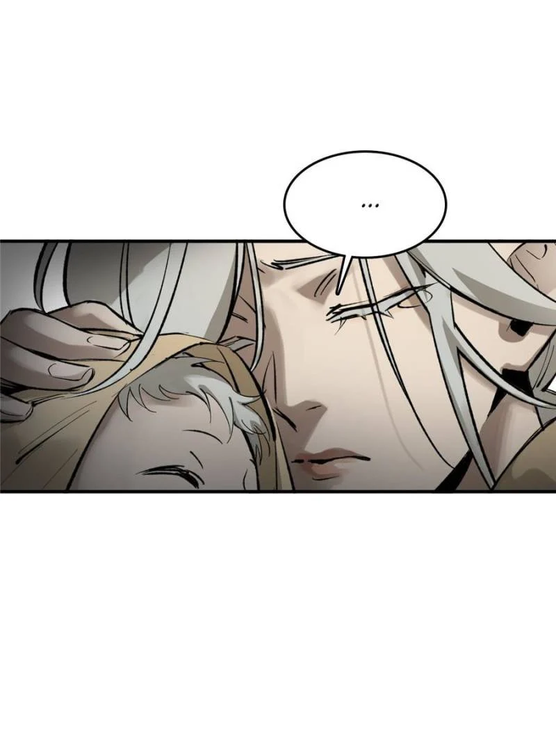 Another Beginning With the Guhuo Bird Chapter 258 - Page 66