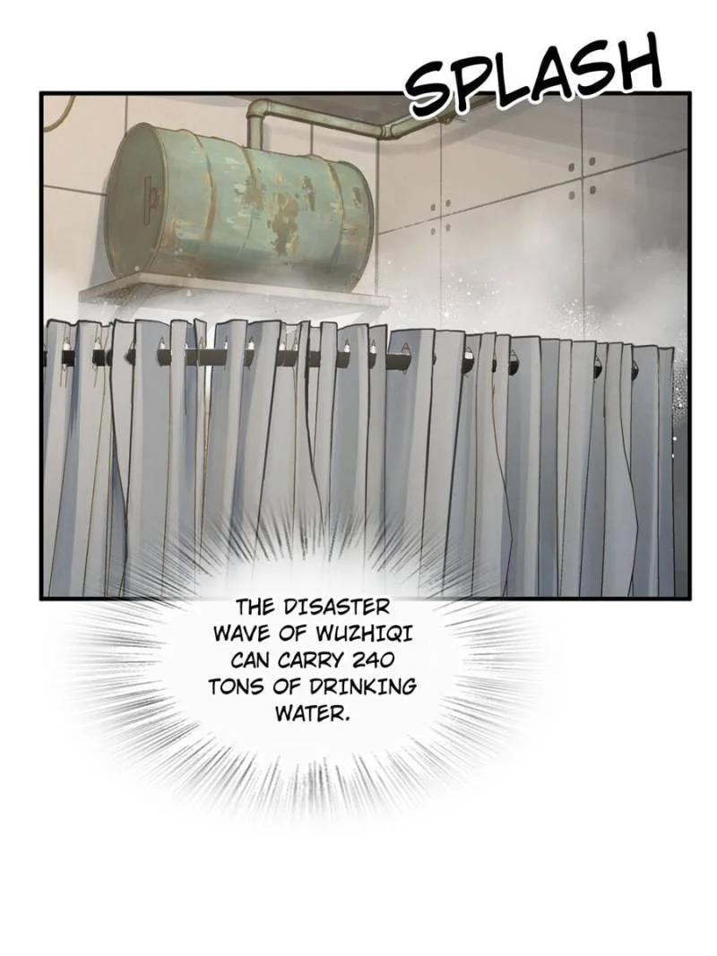 Another Beginning With the Guhuo Bird Chapter 258 - Page 67
