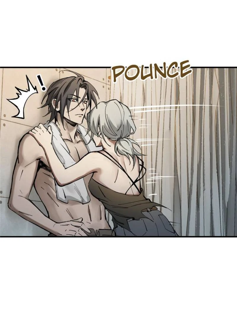 Another Beginning With the Guhuo Bird Chapter 258 - Page 75