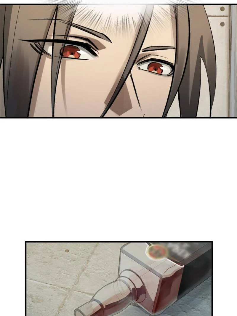 Another Beginning With the Guhuo Bird Chapter 258 - Page 77