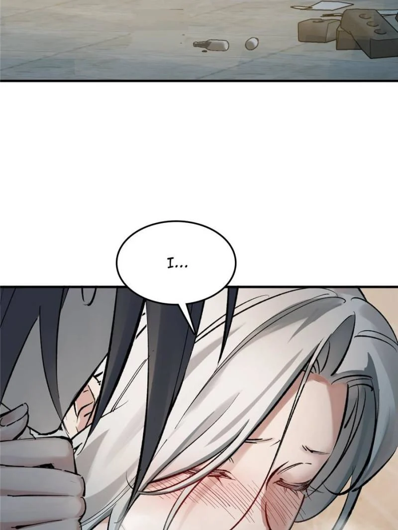Another Beginning With the Guhuo Bird Chapter 258 - Page 82