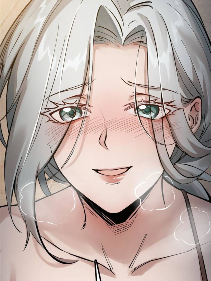 Another Beginning With the Guhuo Bird Chapter 258 - Page 84
