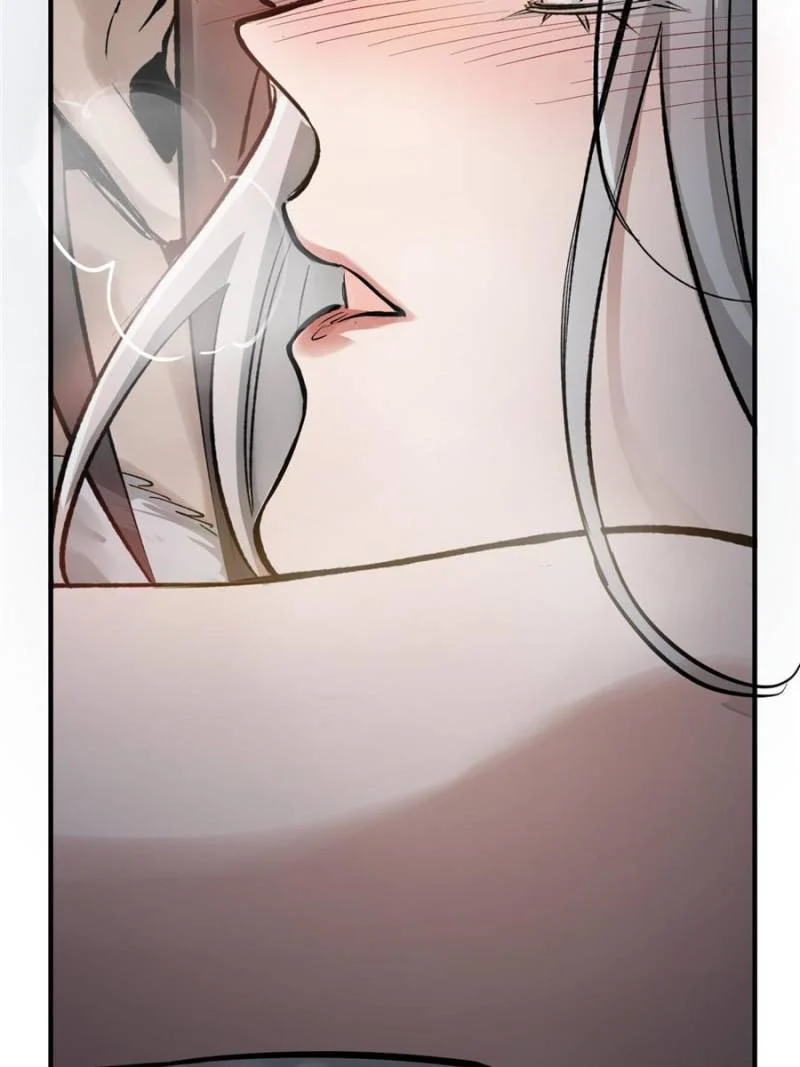 Another Beginning With the Guhuo Bird Chapter 258 - Page 87