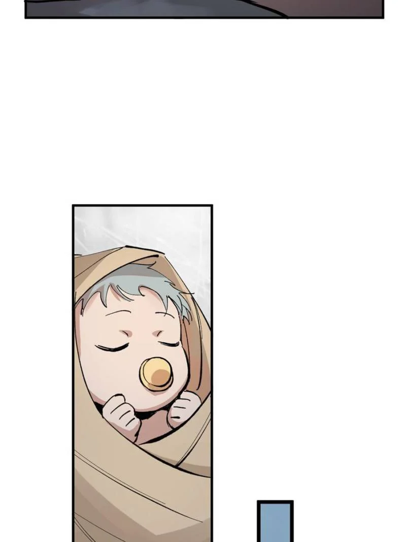 Another Beginning With the Guhuo Bird Chapter 258 - Page 88