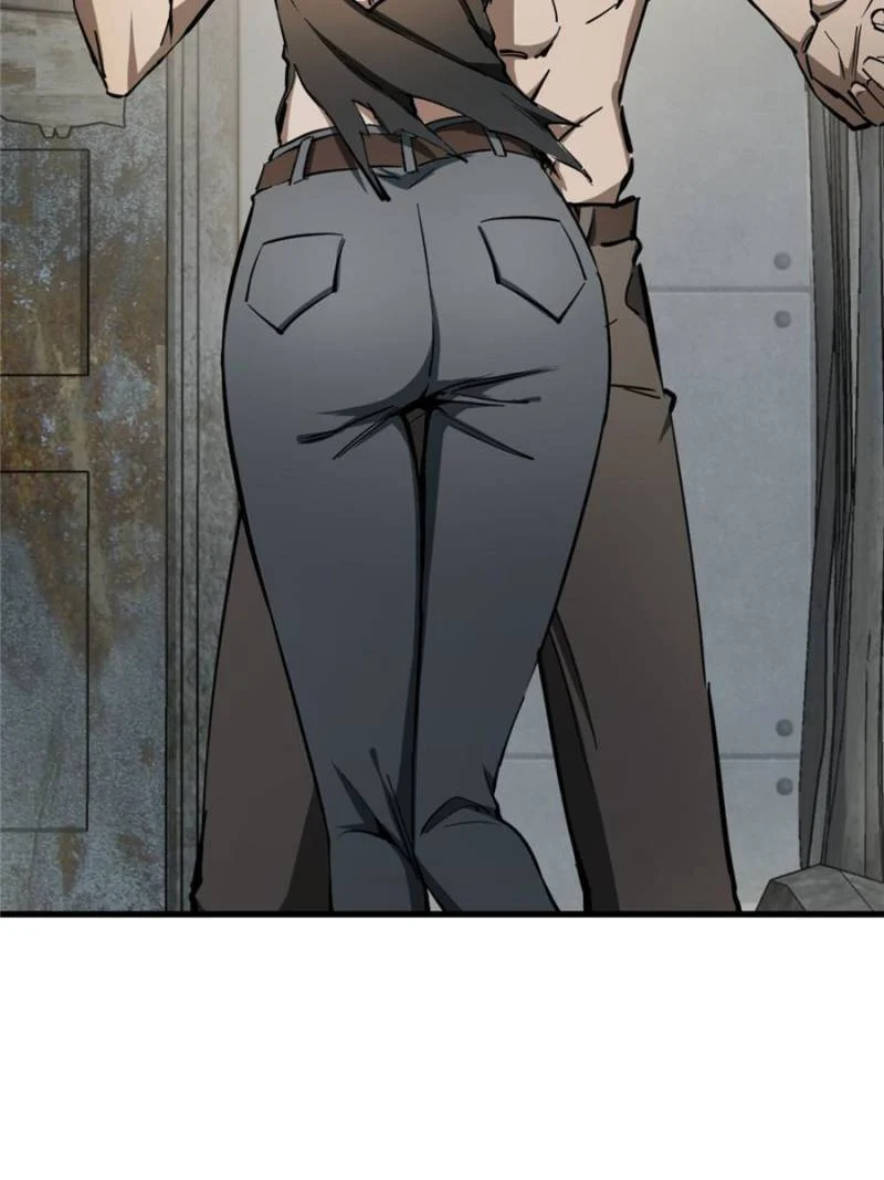 Another Beginning With the Guhuo Bird Chapter 259 - Page 2