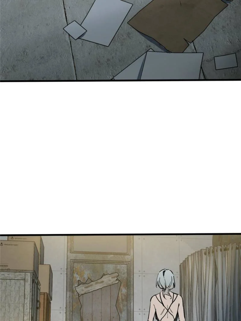 Another Beginning With the Guhuo Bird Chapter 259 - Page 12
