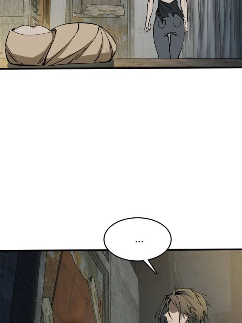 Another Beginning With the Guhuo Bird Chapter 259 - Page 13