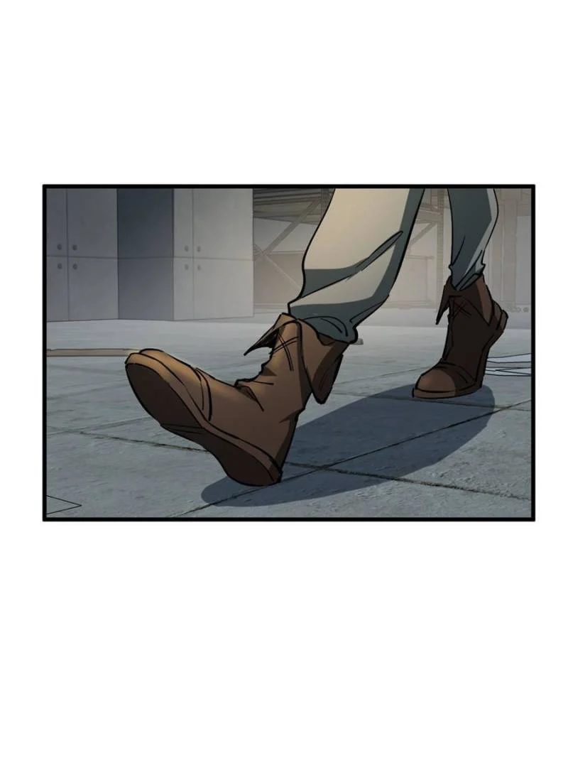 Another Beginning With the Guhuo Bird Chapter 259 - Page 3