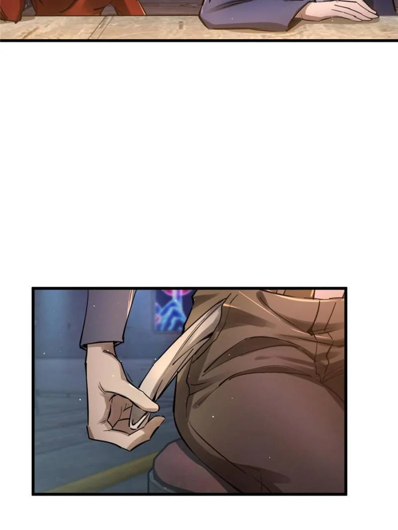 Another Beginning With the Guhuo Bird Chapter 259 - Page 25