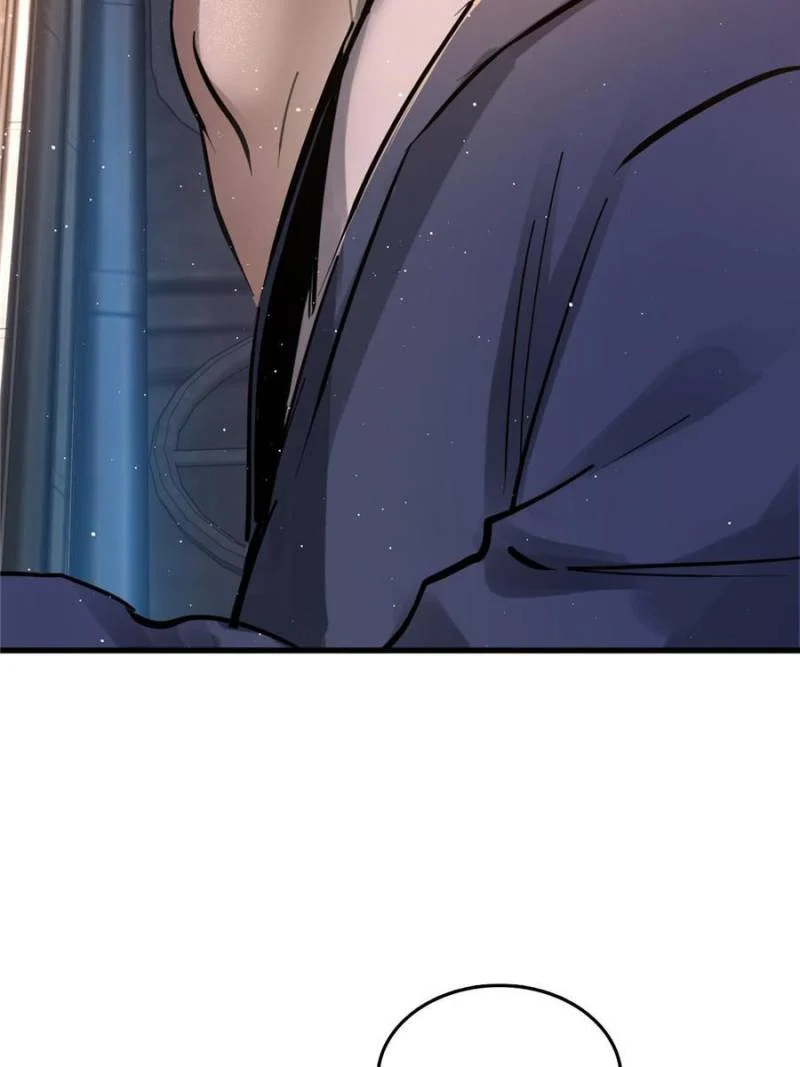 Another Beginning With the Guhuo Bird Chapter 259 - Page 29