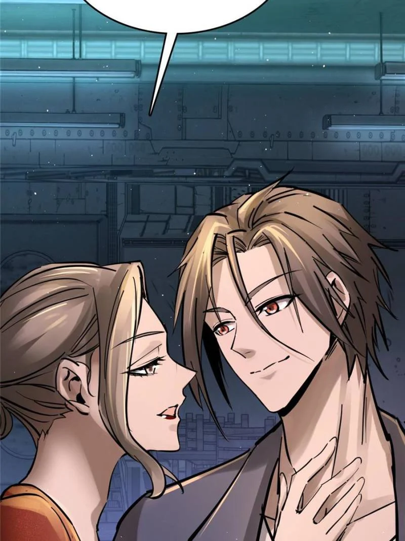 Another Beginning With the Guhuo Bird Chapter 259 - Page 31
