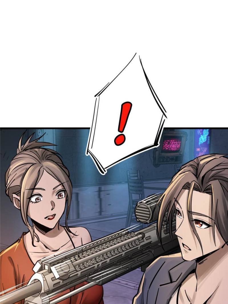 Another Beginning With the Guhuo Bird Chapter 259 - Page 33
