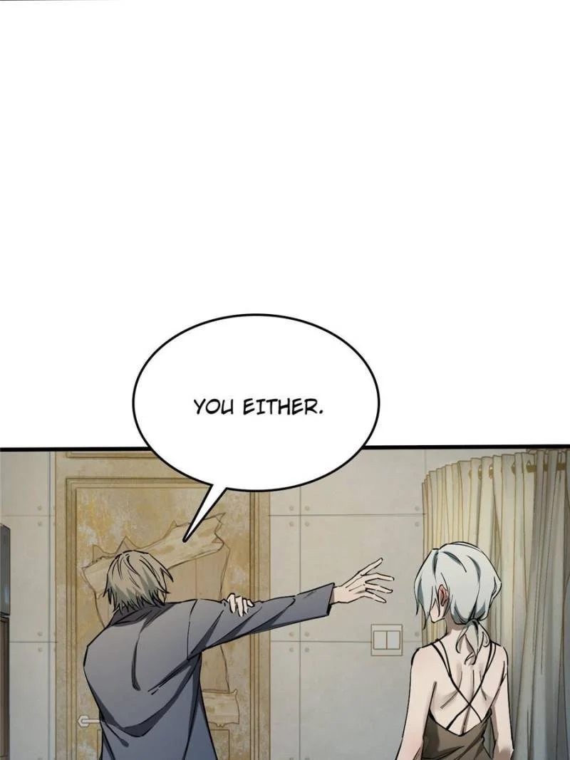 Another Beginning With the Guhuo Bird Chapter 259 - Page 5