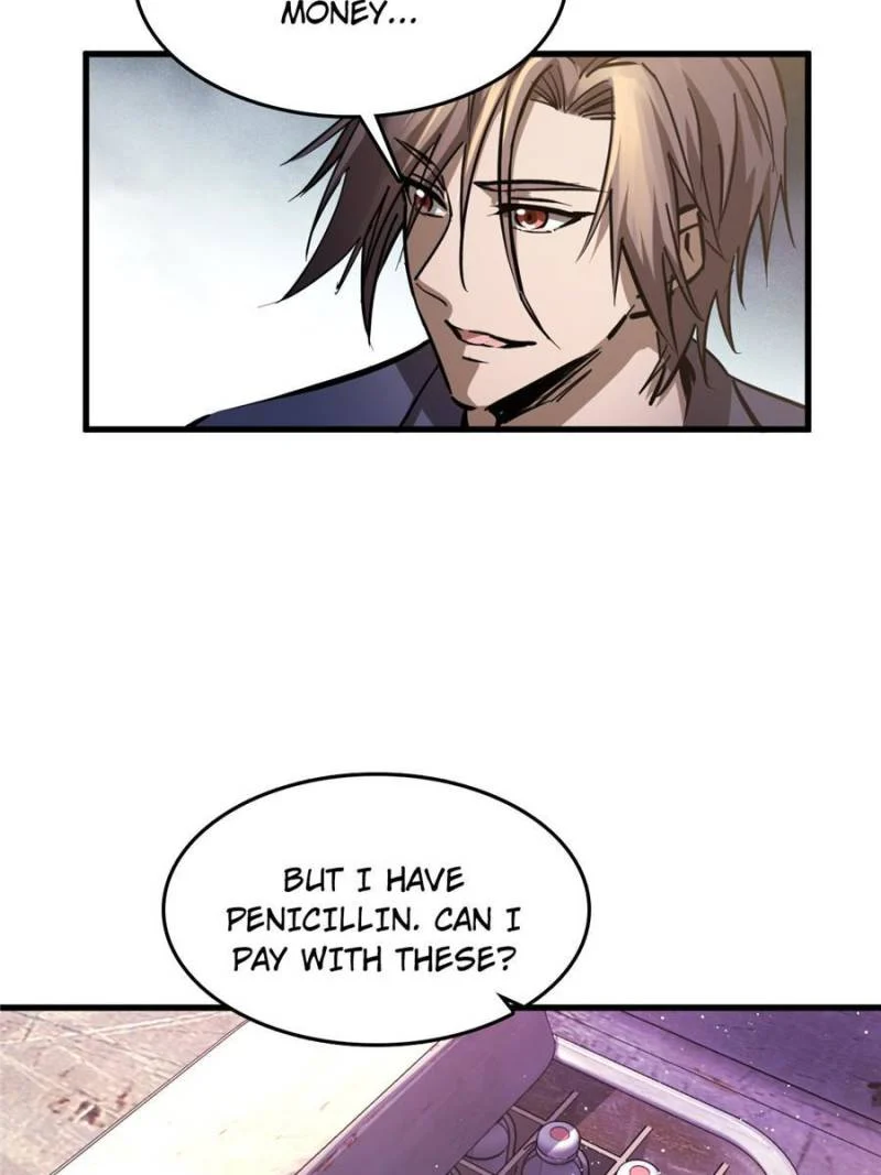Another Beginning With the Guhuo Bird Chapter 259 - Page 45