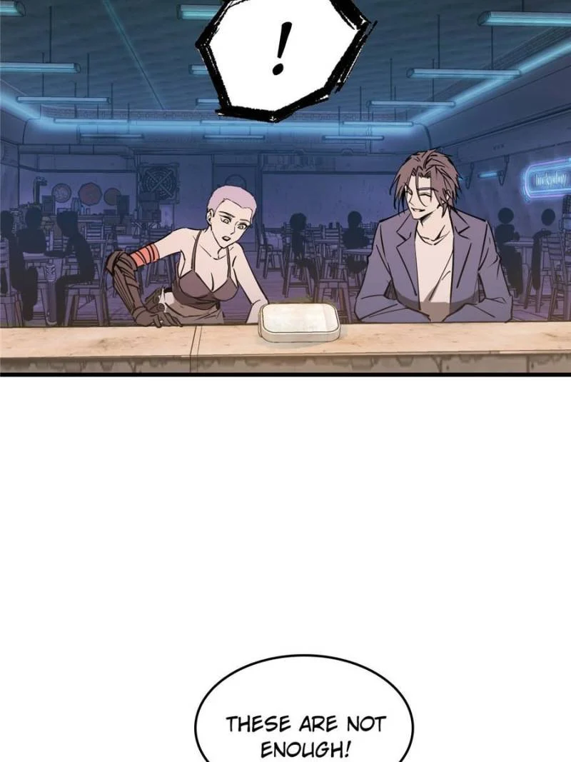 Another Beginning With the Guhuo Bird Chapter 259 - Page 47