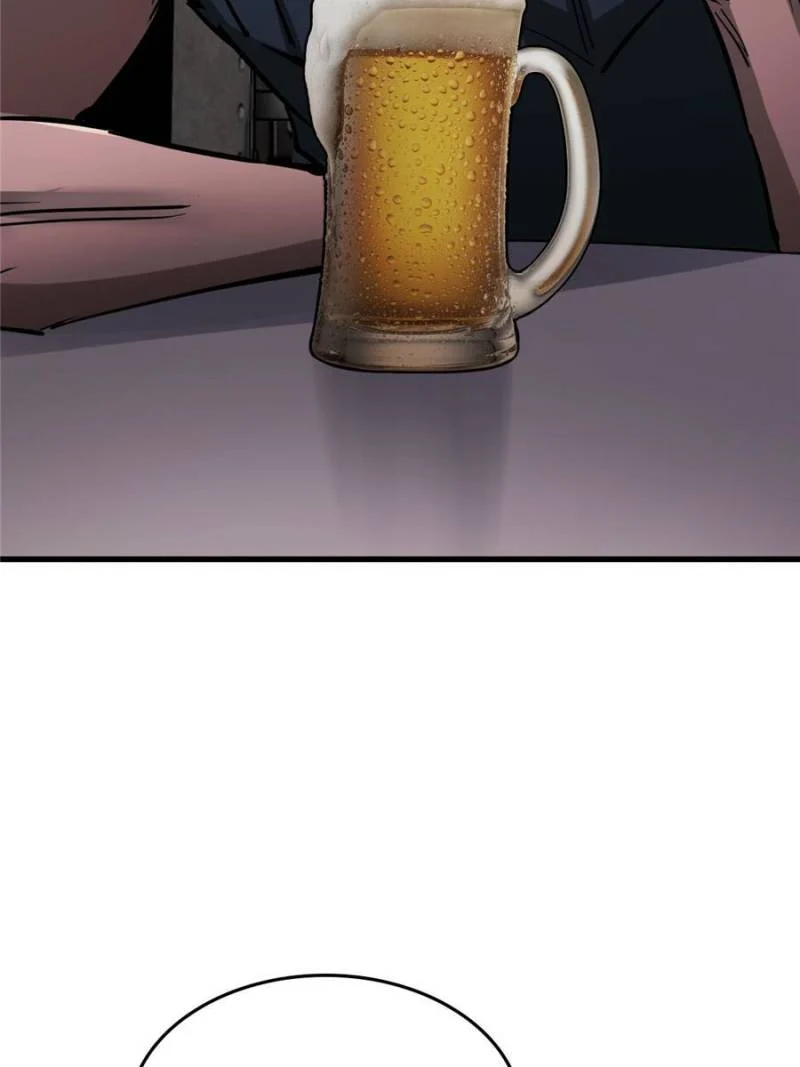 Another Beginning With the Guhuo Bird Chapter 259 - Page 65