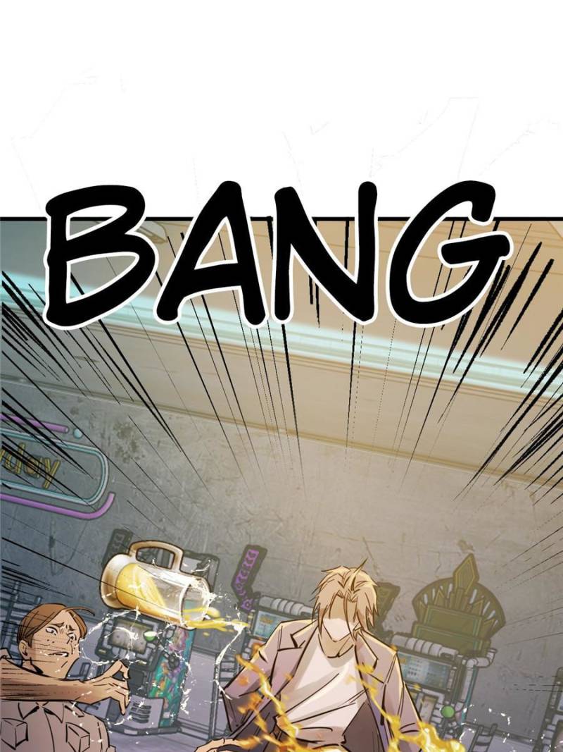 Another Beginning With the Guhuo Bird Chapter 259 - Page 70