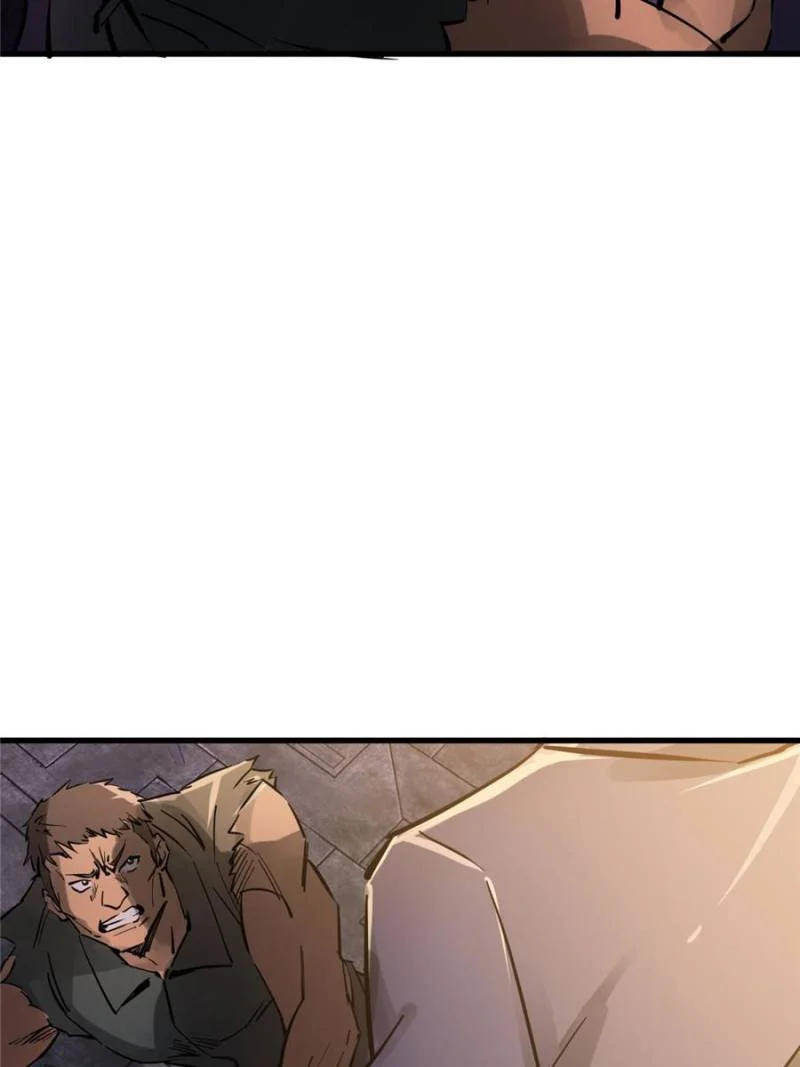 Another Beginning With the Guhuo Bird Chapter 259 - Page 72