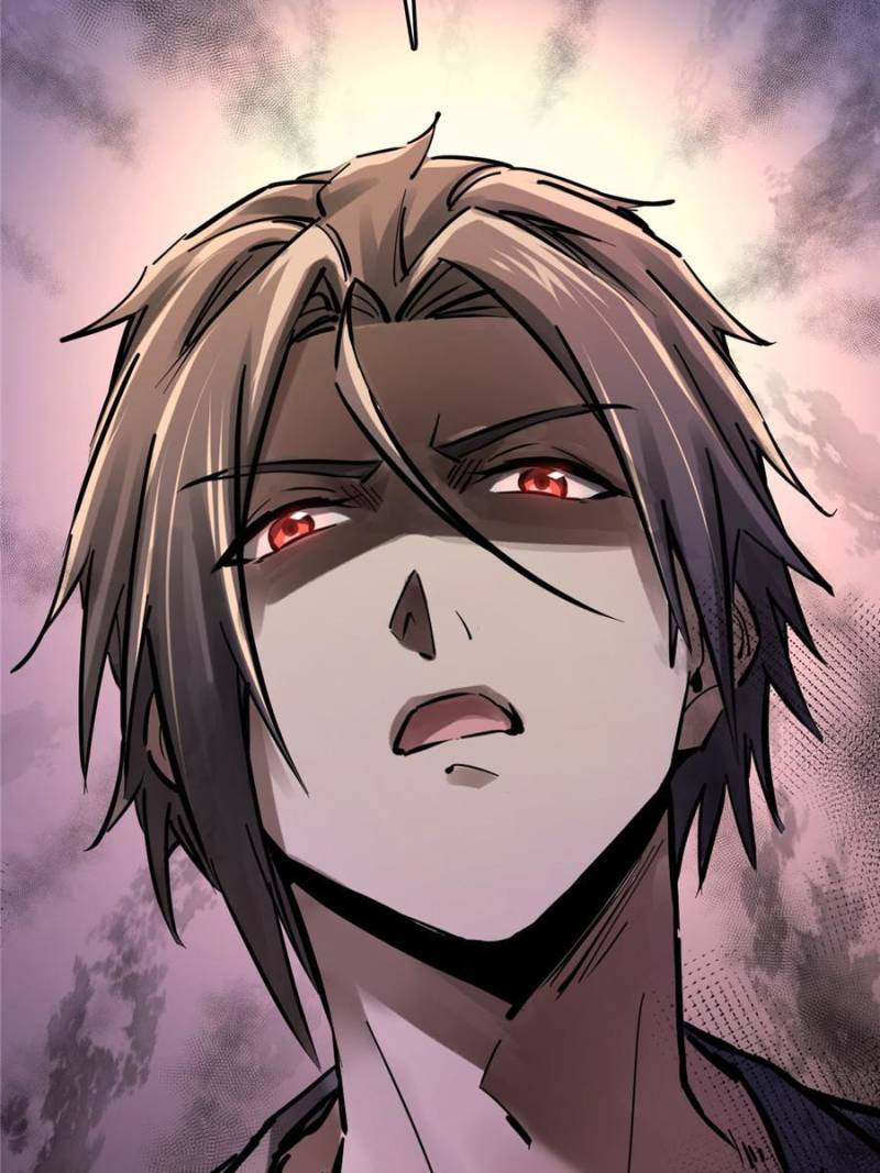 Another Beginning With the Guhuo Bird Chapter 259 - Page 74