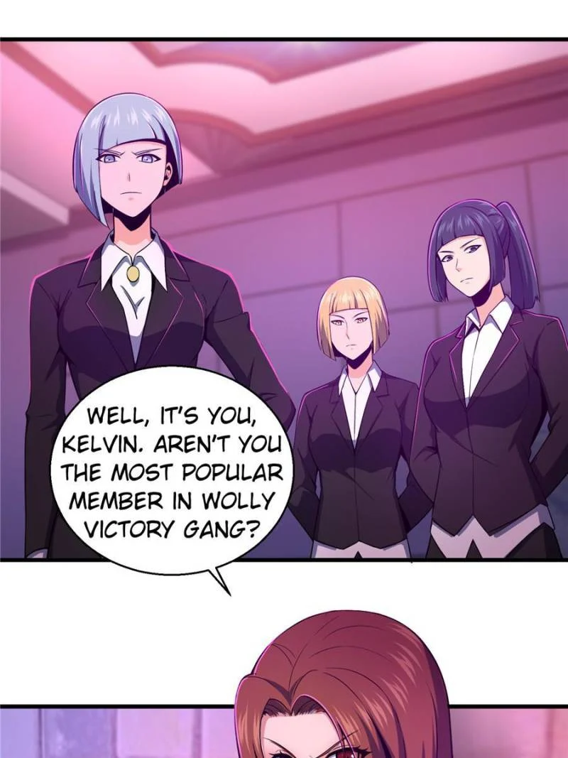Another Beginning With the Guhuo Bird Chapter 26 - Page 1