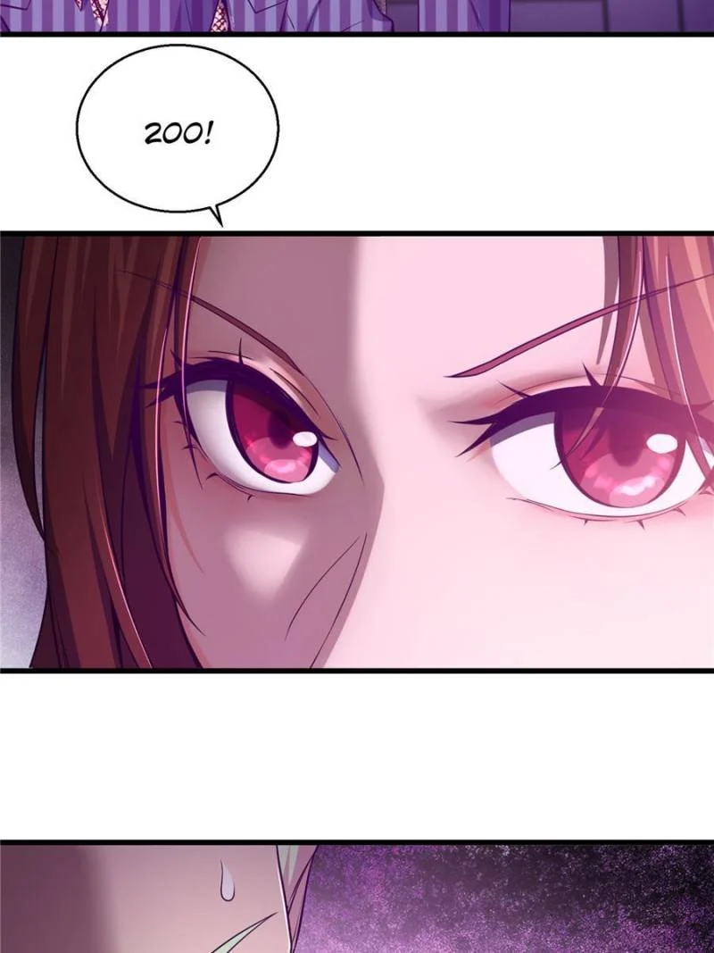 Another Beginning With the Guhuo Bird Chapter 26 - Page 11