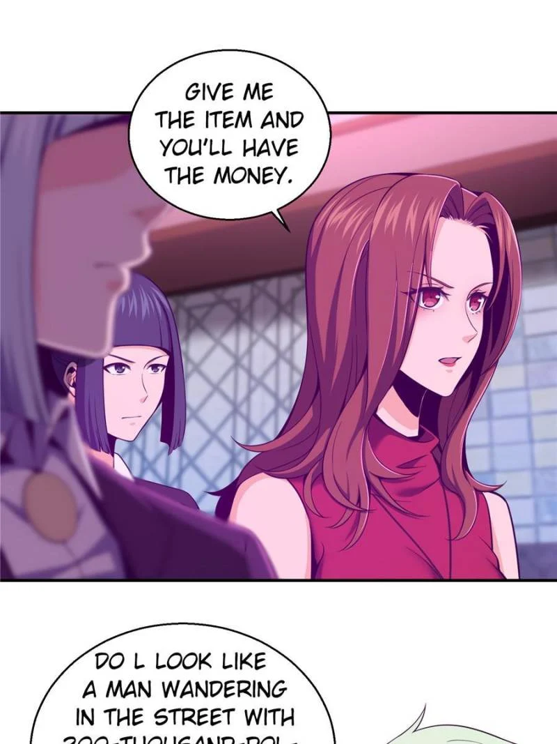 Another Beginning With the Guhuo Bird Chapter 26 - Page 18
