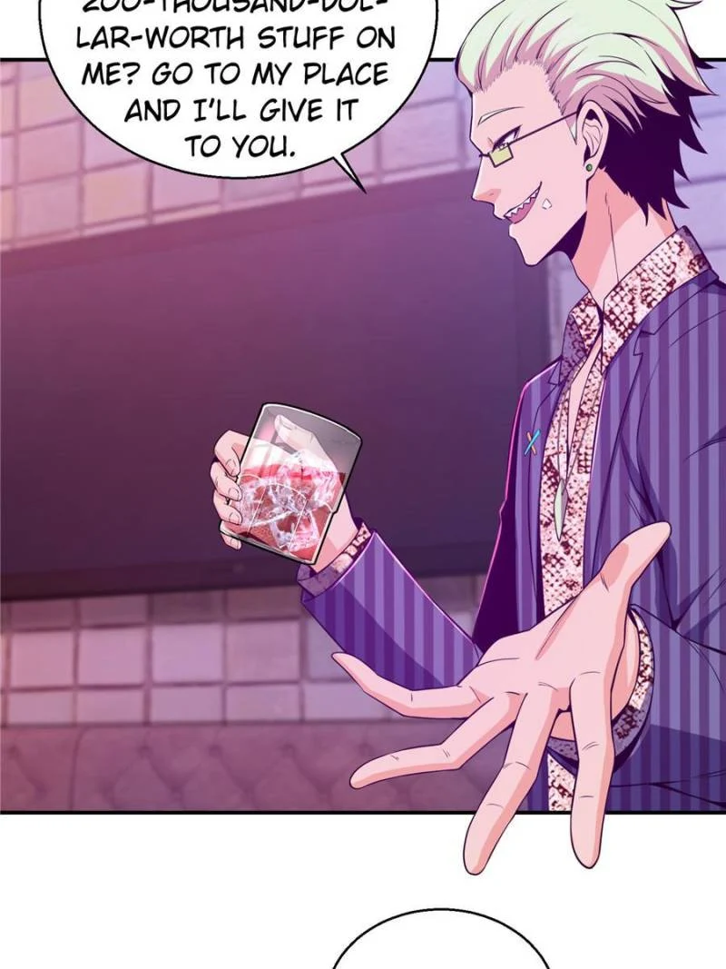 Another Beginning With the Guhuo Bird Chapter 26 - Page 19