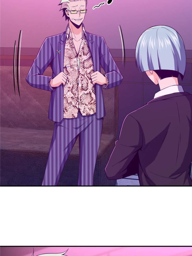 Another Beginning With the Guhuo Bird Chapter 26 - Page 21