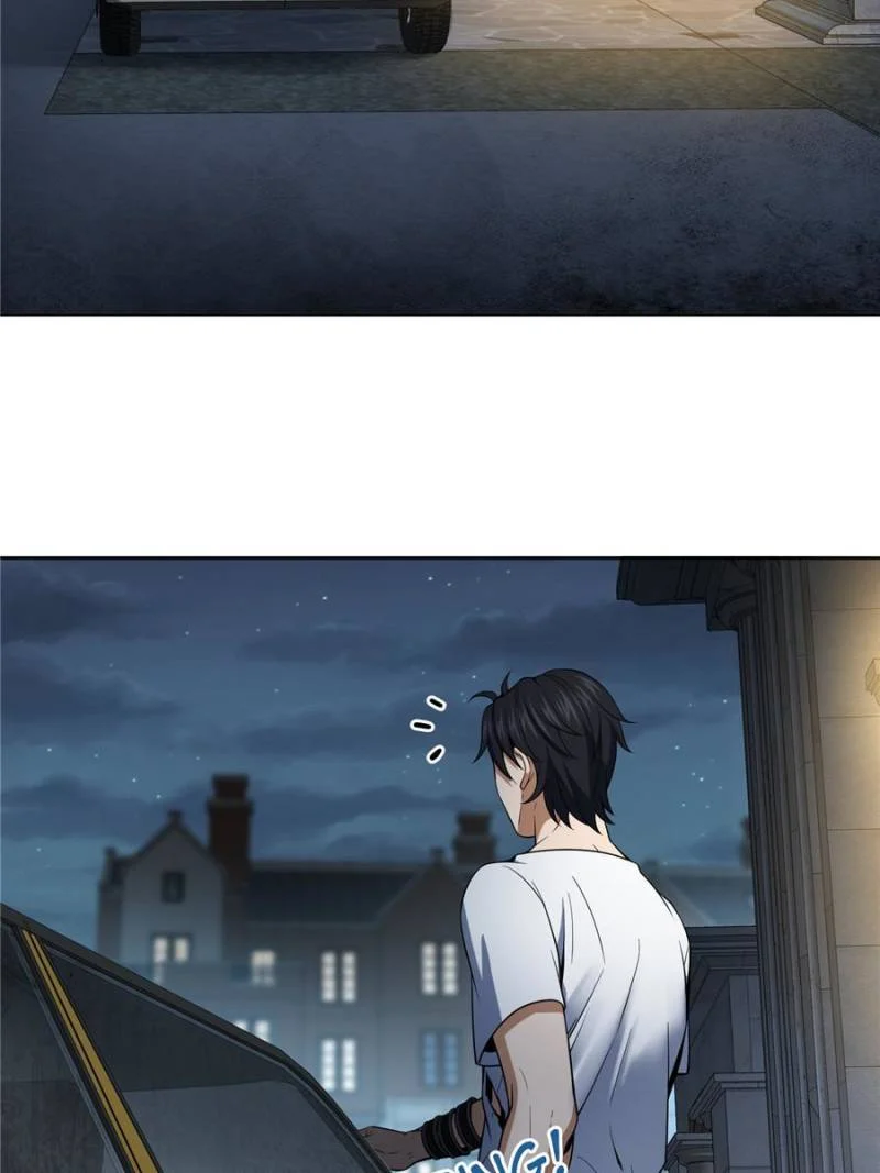 Another Beginning With the Guhuo Bird Chapter 26 - Page 35