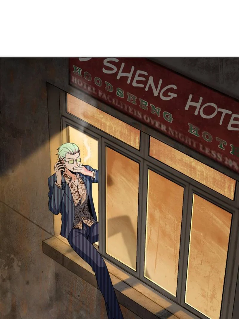 Another Beginning With the Guhuo Bird Chapter 26 - Page 38