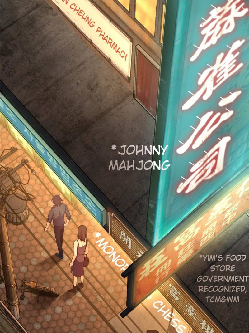Another Beginning With the Guhuo Bird Chapter 26 - Page 40