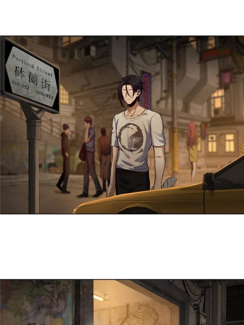 Another Beginning With the Guhuo Bird Chapter 26 - Page 42
