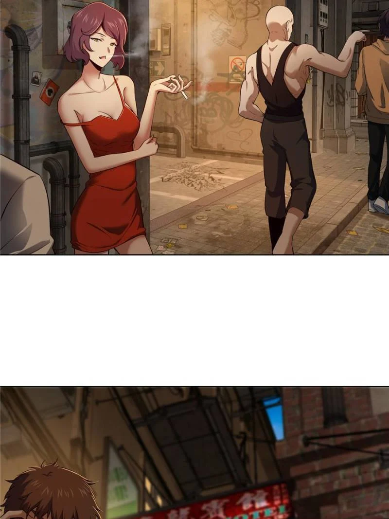 Another Beginning With the Guhuo Bird Chapter 26 - Page 43