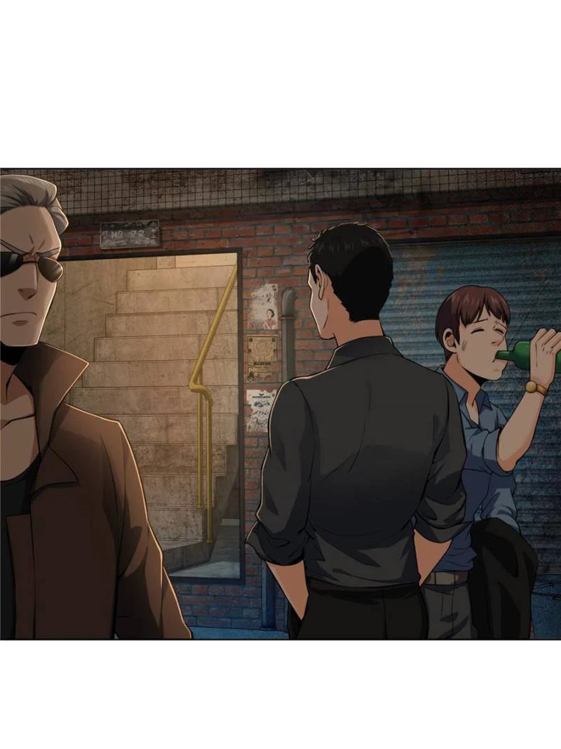 Another Beginning With the Guhuo Bird Chapter 26 - Page 46