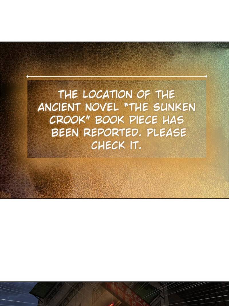 Another Beginning With the Guhuo Bird Chapter 26 - Page 47