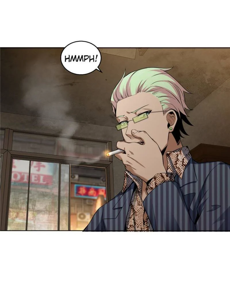 Another Beginning With the Guhuo Bird Chapter 26 - Page 60