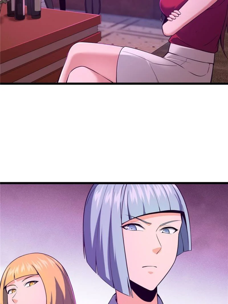 Another Beginning With the Guhuo Bird Chapter 26 - Page 7
