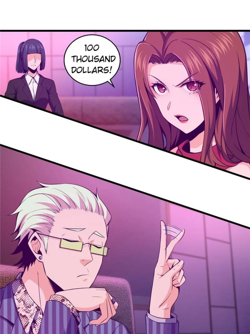 Another Beginning With the Guhuo Bird Chapter 26 - Page 10