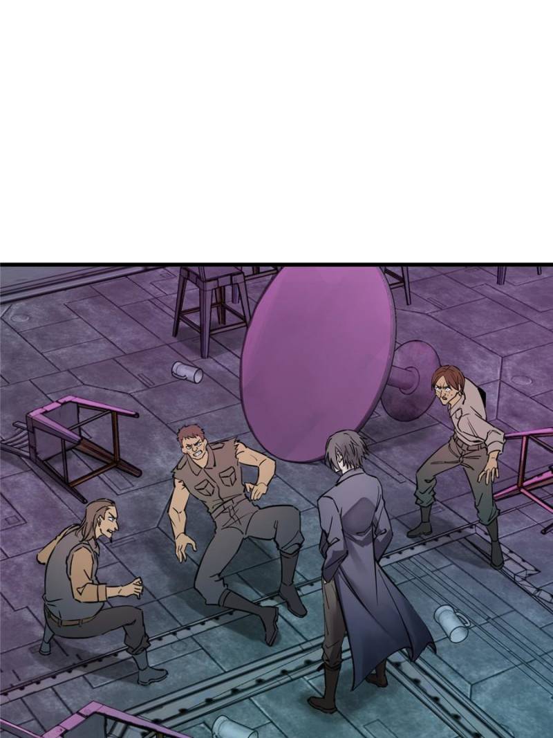 Another Beginning With the Guhuo Bird Chapter 260 - Page 1