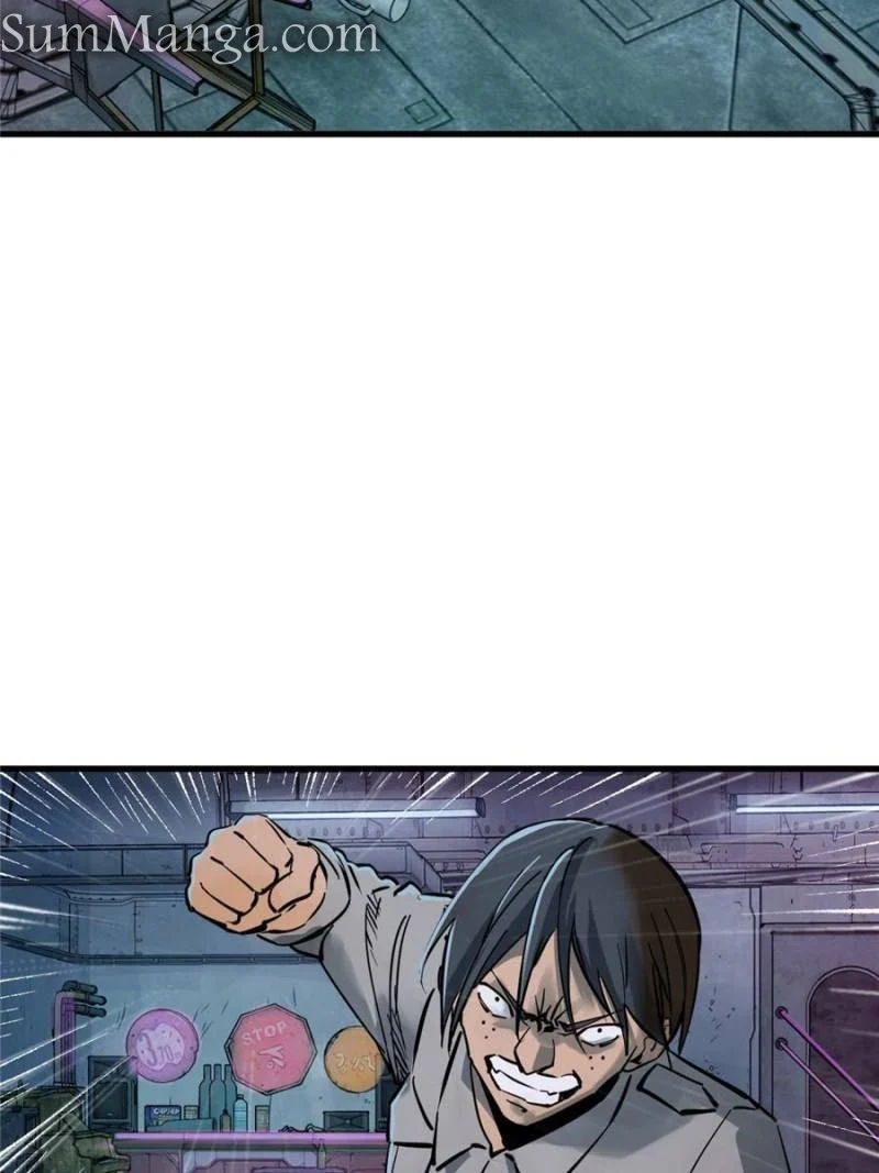 Another Beginning With the Guhuo Bird Chapter 260 - Page 2