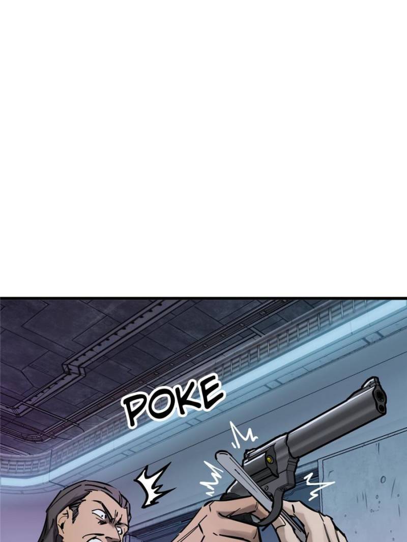 Another Beginning With the Guhuo Bird Chapter 260 - Page 12