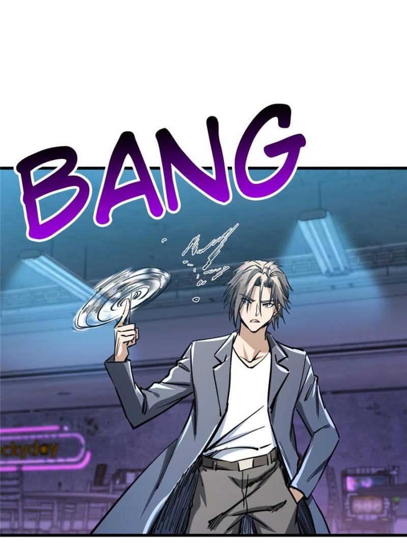 Another Beginning With the Guhuo Bird Chapter 260 - Page 19