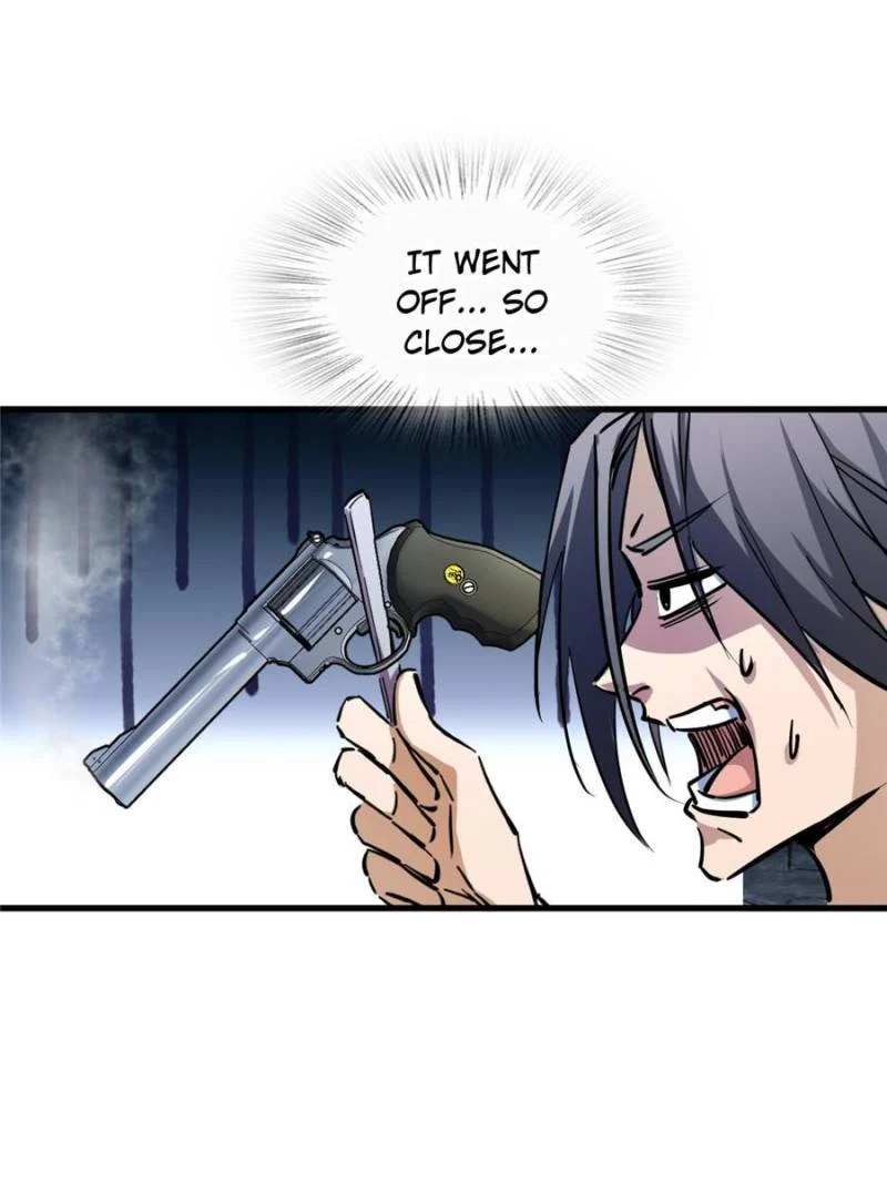 Another Beginning With the Guhuo Bird Chapter 260 - Page 22