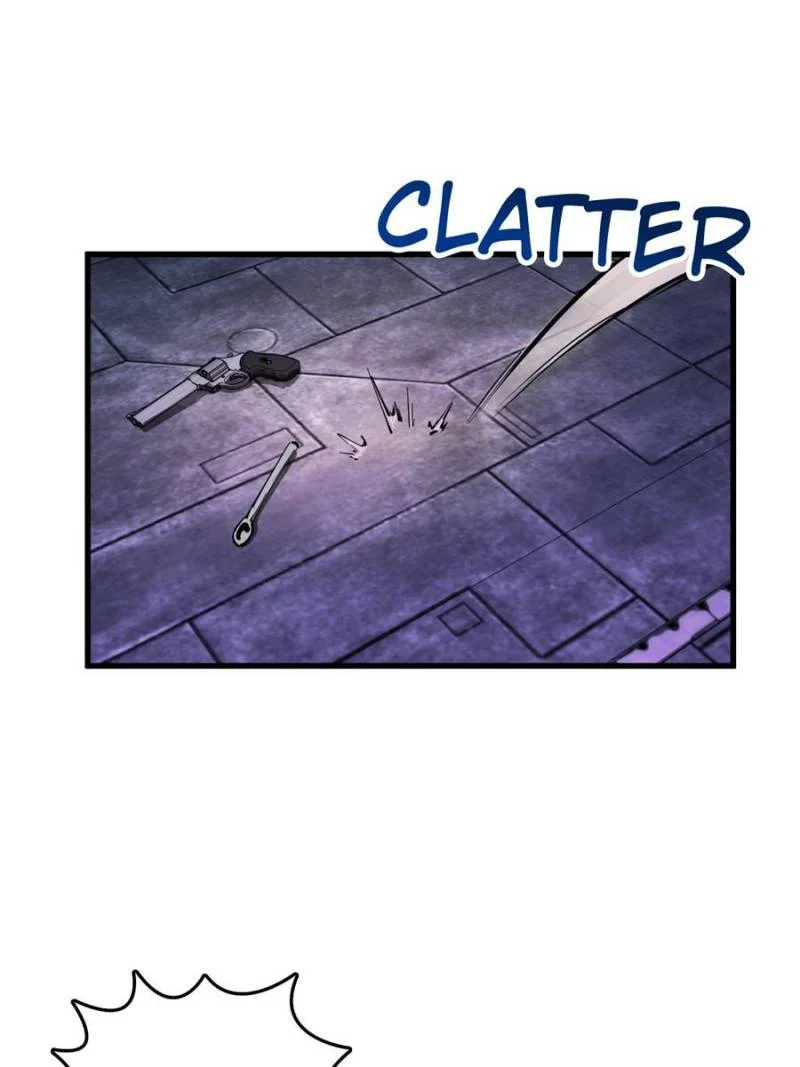 Another Beginning With the Guhuo Bird Chapter 260 - Page 23