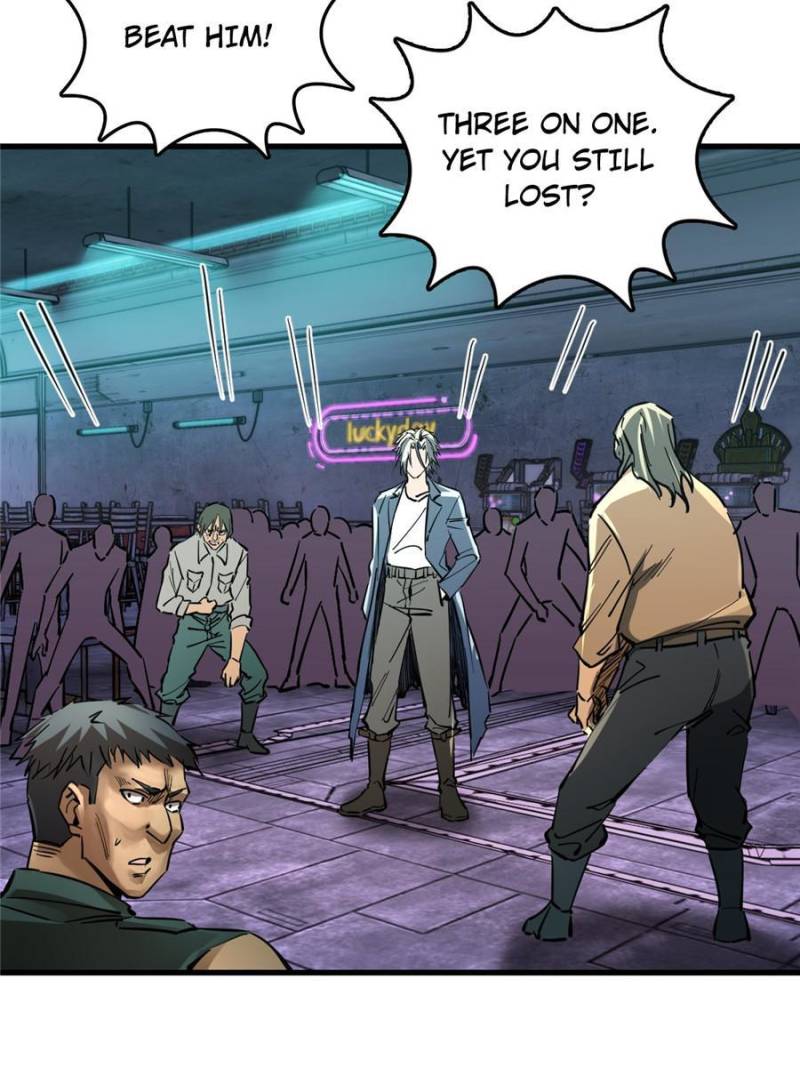 Another Beginning With the Guhuo Bird Chapter 260 - Page 24