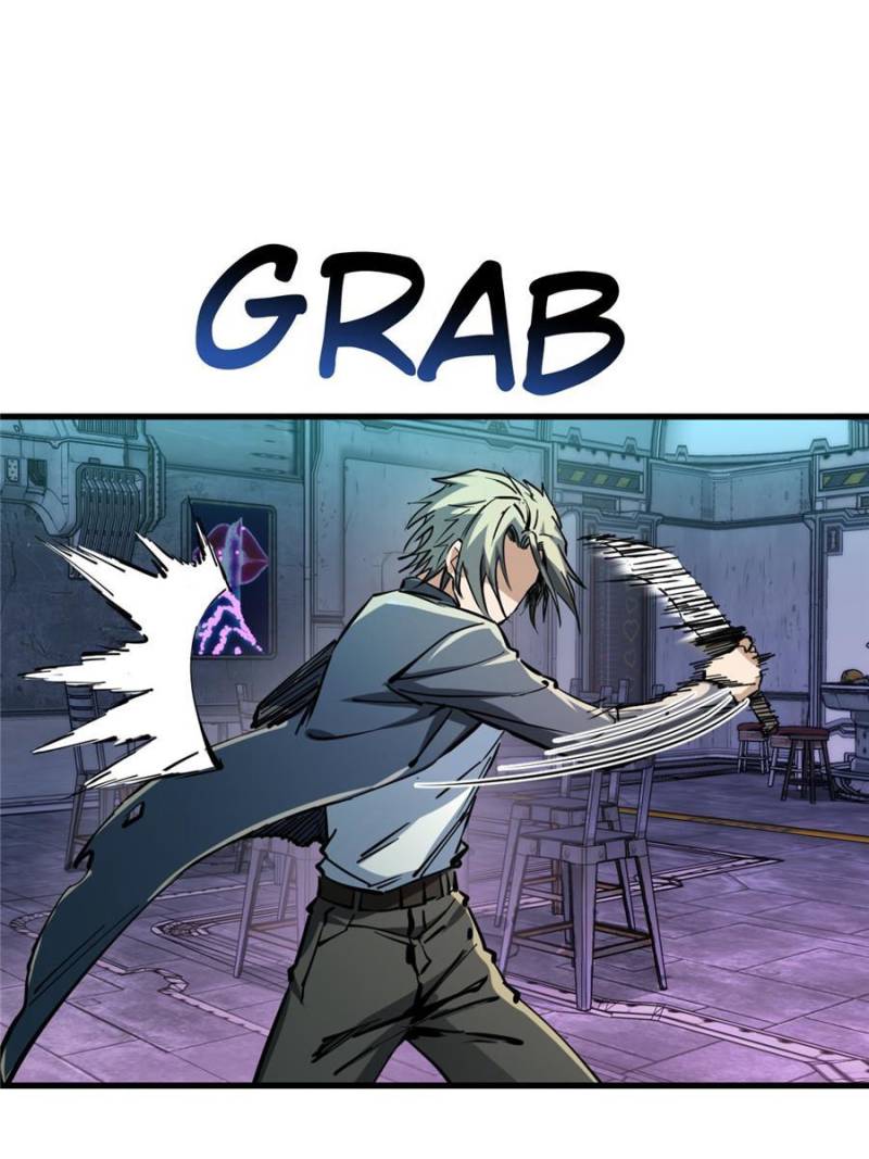 Another Beginning With the Guhuo Bird Chapter 260 - Page 28